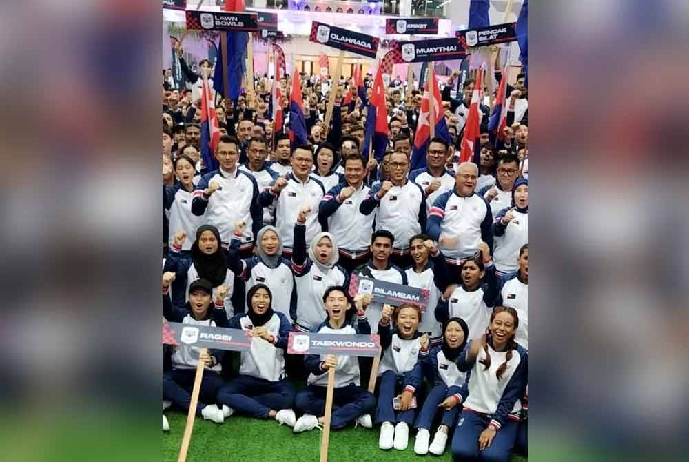 Majlis Sukan Negara Malaysia | Majlis Sukan Negara Malaysia