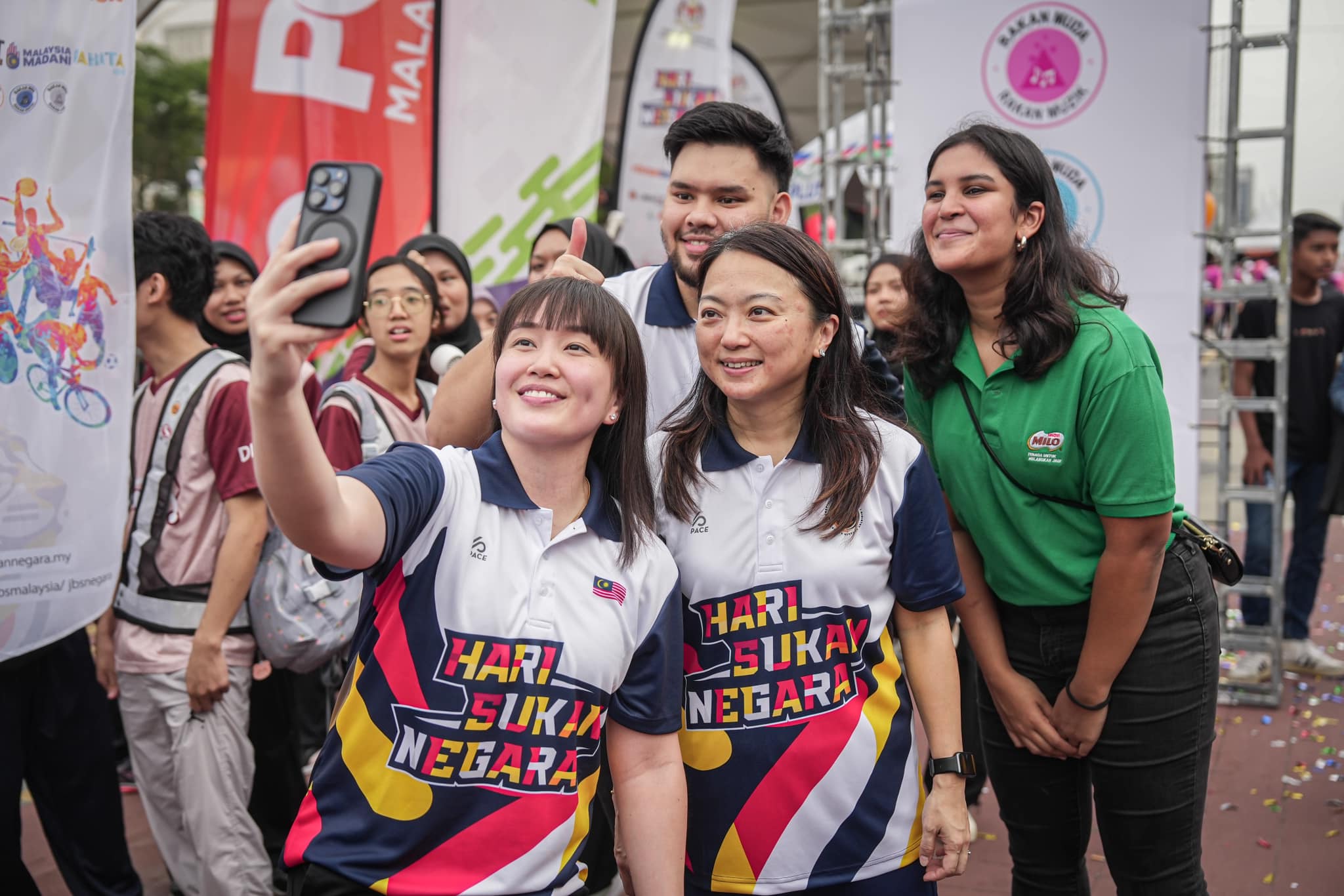 Majlis Sukan Negara Malaysia | Majlis Sukan Negara Malaysia