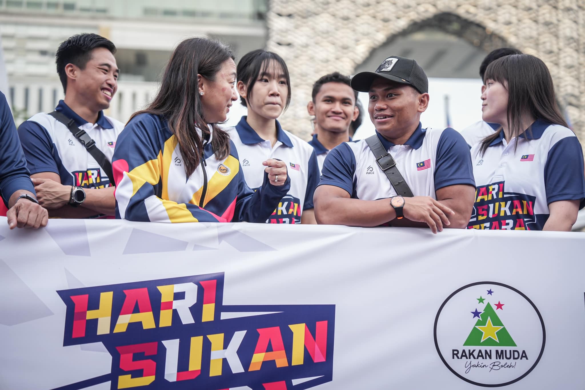 Majlis Sukan Negara Malaysia | Majlis Sukan Negara Malaysia