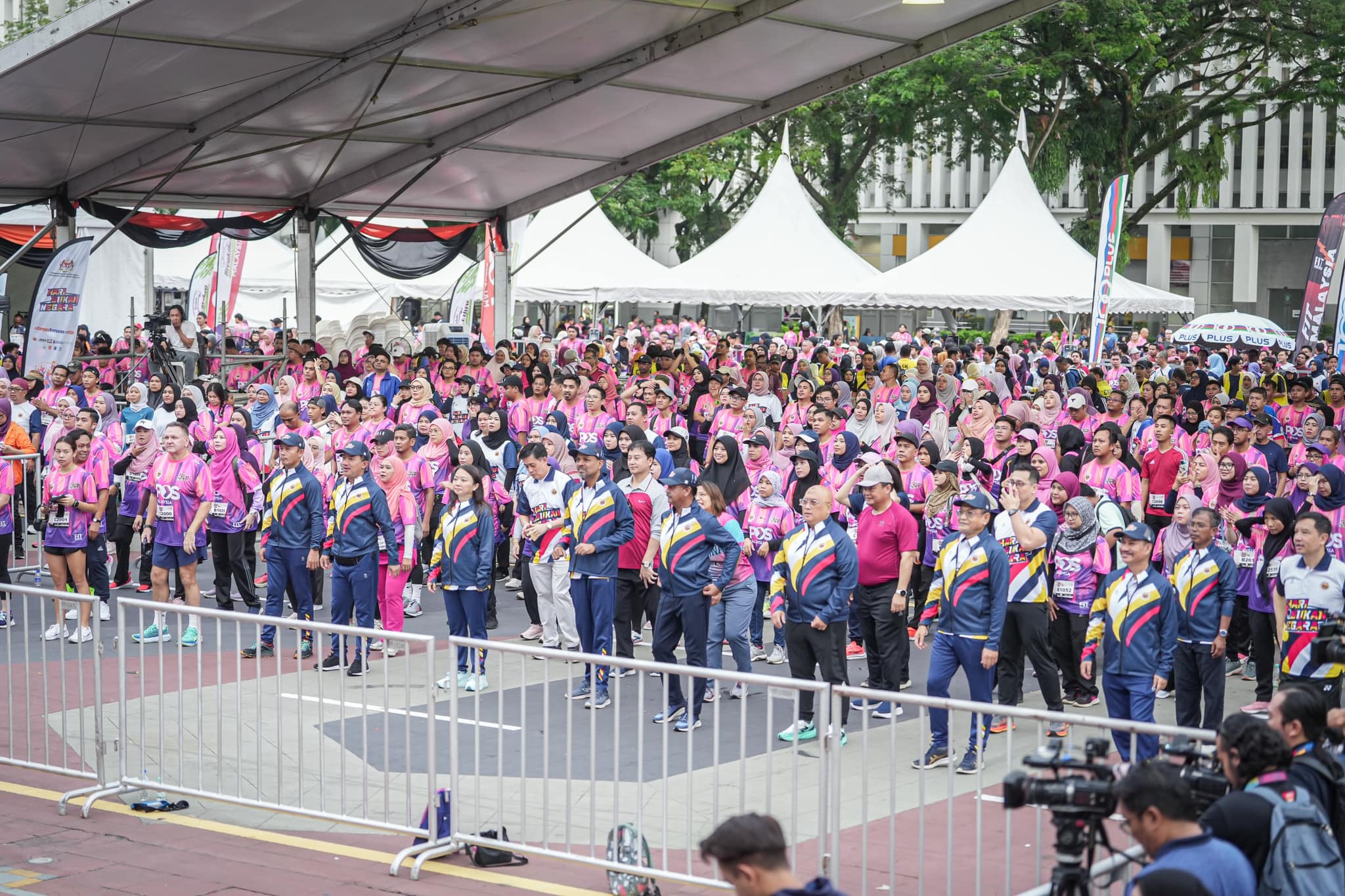 Majlis Sukan Negara Malaysia | Majlis Sukan Negara Malaysia