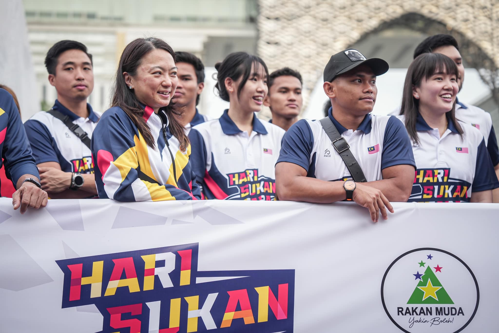 Majlis Sukan Negara Malaysia | Majlis Sukan Negara Malaysia