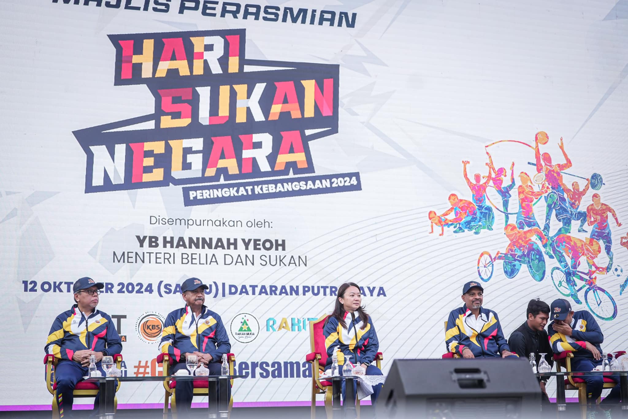 Majlis Sukan Negara Malaysia | Majlis Sukan Negara Malaysia